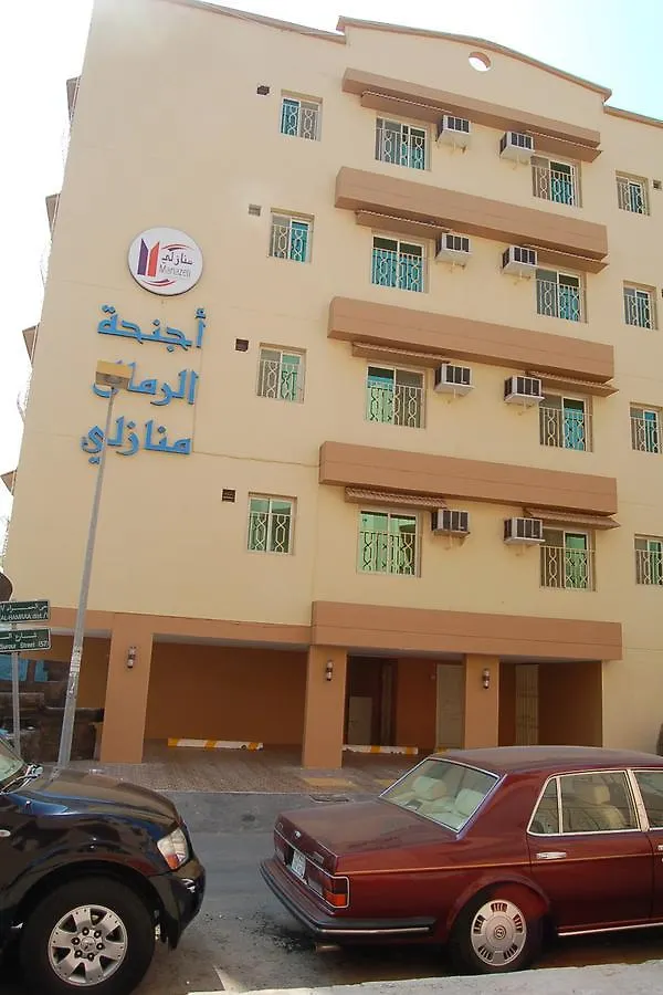الشقق الفندقية جدةفي  Remal Manazeli